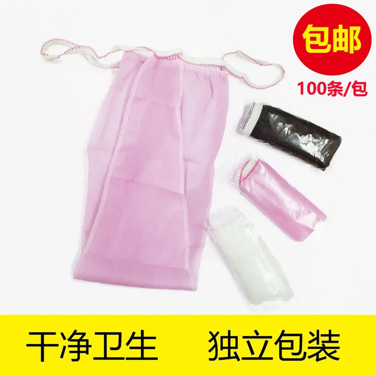 Одноразовые стринги, нетканые, для сауны, для женщин