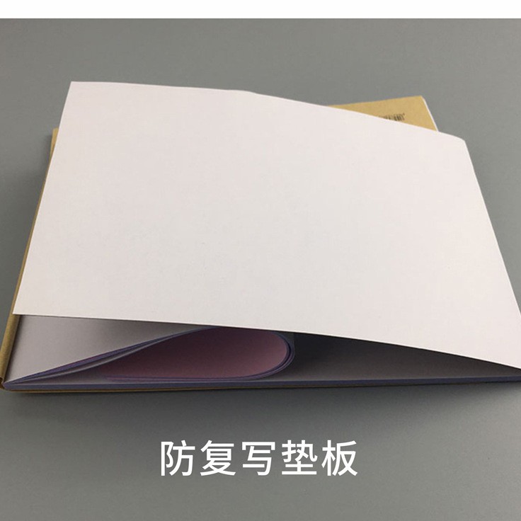 Copy Paper Blank One Copper Two Copper Triple Blank Menu Book Drink List Accounting Book Order Book Plus Menu Receipt