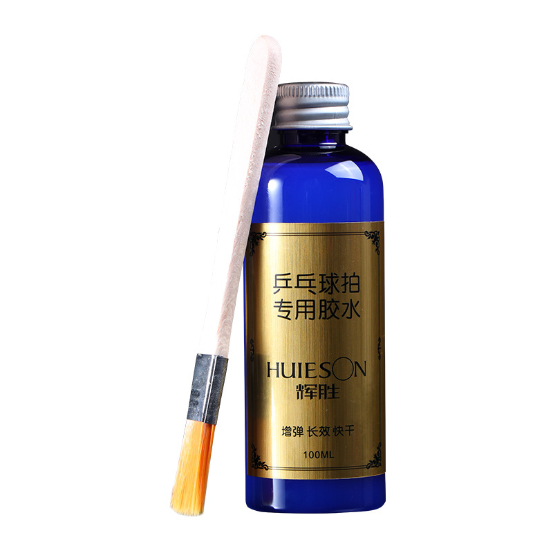Huisheng Blue Bottle 100ml Table Tennis Organic Glue Tackifier Quick-Drying Long-Lasting Table Tennis Glue with Brush Sticky