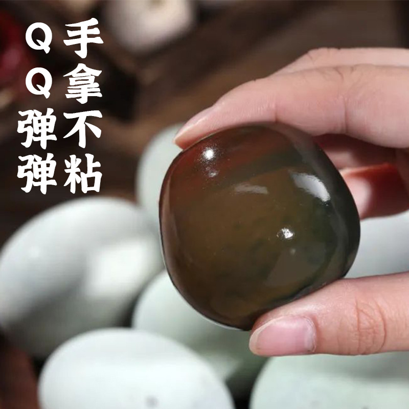 Beihai Sea Duck Egg Egg Pine Egg 10 Pack Mangrove Egg Commercial Factory in stock Wholesale