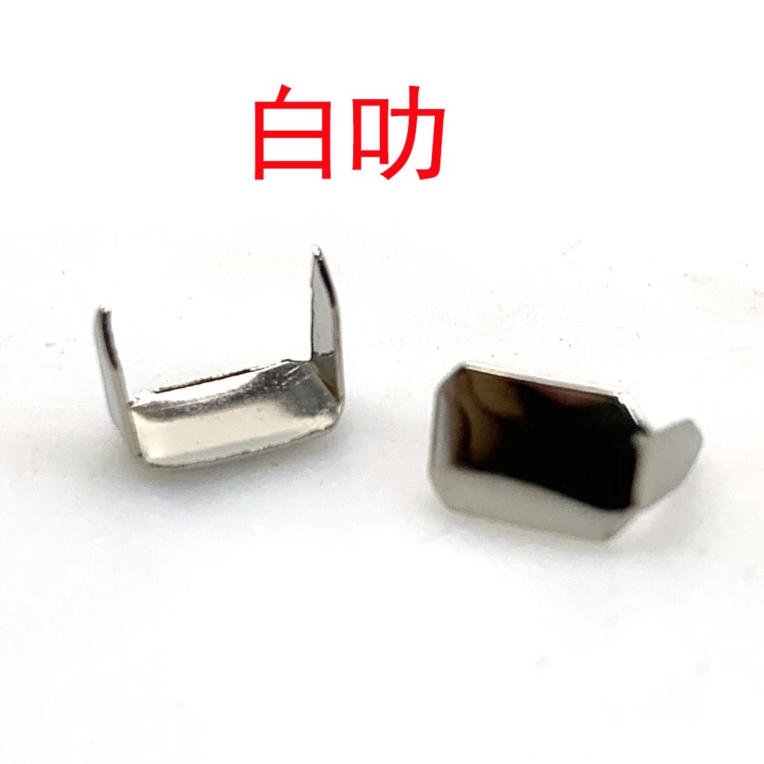 Foshan Source iron belt horse nail two feet grab buckle two grab Belt Ring connection horse grab