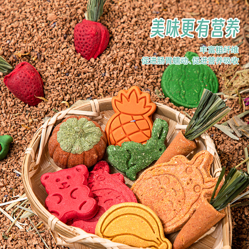 Factory hamster molars snacks biscuits landscaping small carrots nutrition Golden Bear molars healthy teeth small toy supplies