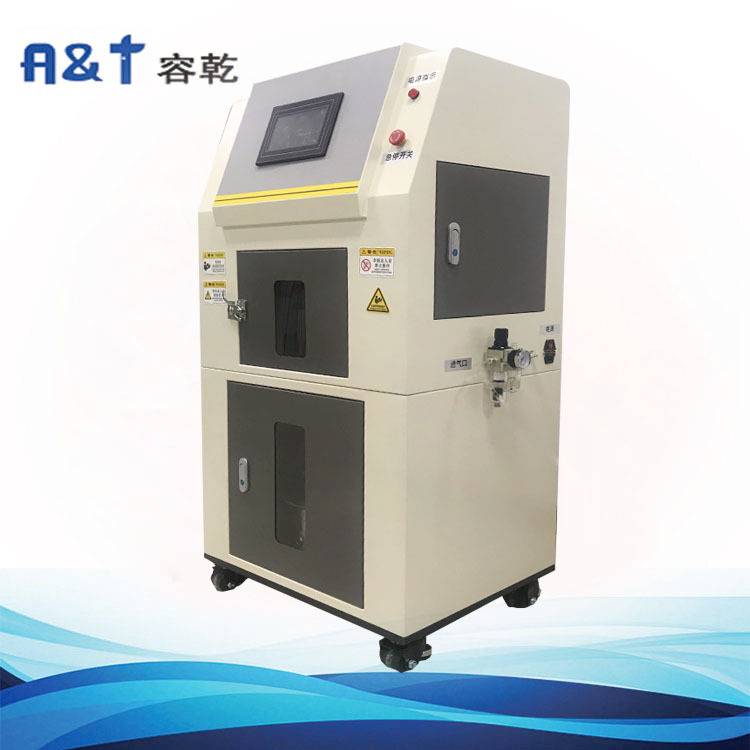 Инструмент для подготовки образцов стеклянных ампул полностью автоматический Rongqian Intelligent Manufacturer