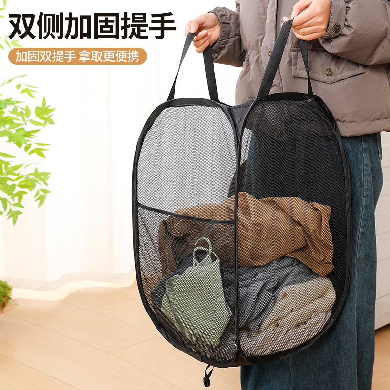 Cross-border Foreign Trade Hot-selling Folding Laundry Basket Bathroom Storage Basket Dirty Clothes Storage Basket Household Dirty Clothes Basket Clothes Basket