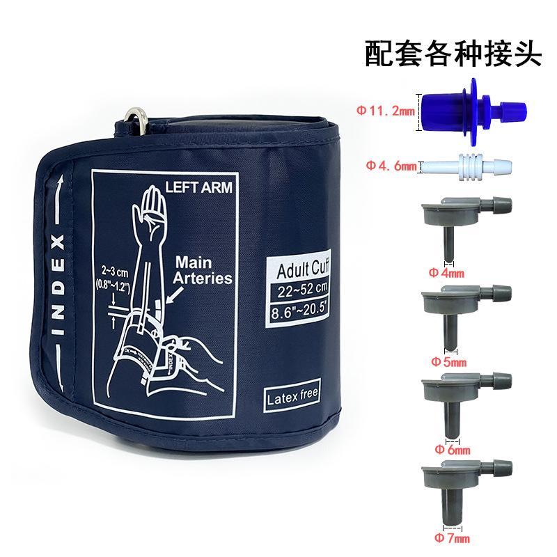 Прямые продажи от производителя манжета для плечевого сфигмоманометра универсальные аксессуары с несколькими суставами, увеличенный обхват руки, комфортное измерение