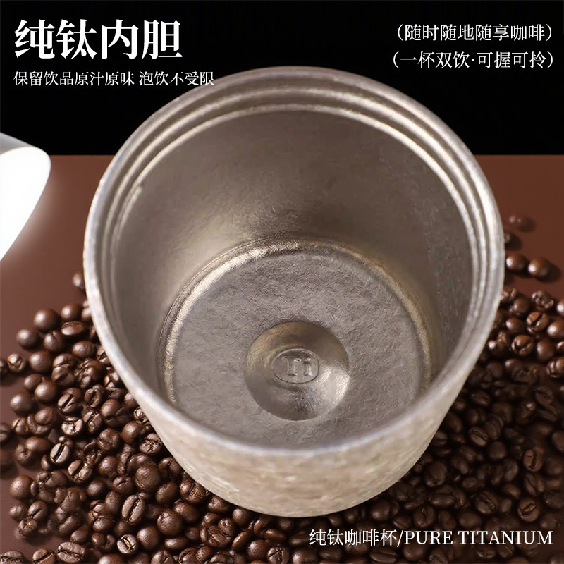 High-Looking Portable Coffee Cup Thermos Cup for Girls 2025 New Mini Pure Titanium Water Cup Summer Tumbler Gift