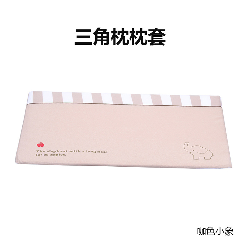 Newborn Slope Pillow Replacement Pillowcase Anti-spitting Milk Pillowcase Pillowcase Triangle Pillowcase Pillowcase Wholesale