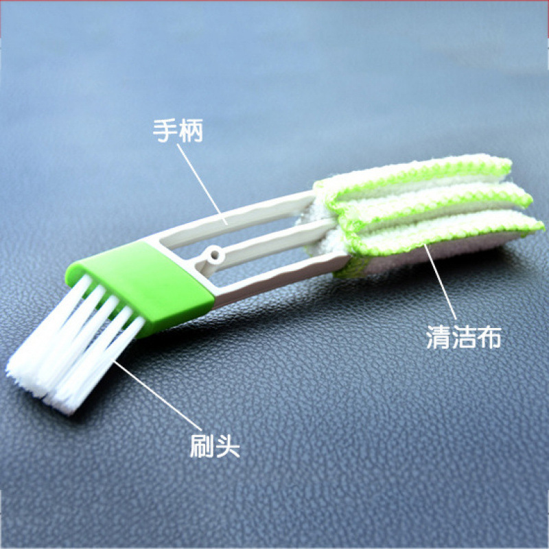 Car air conditioner air outlet double-headed brush gap brush car dust cleaning tool soft hair angel brush artifact