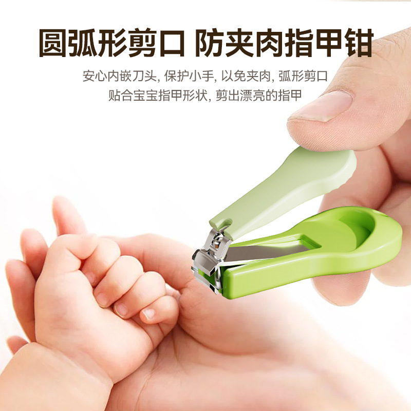 Baby Nail Clipper suit Nail Clipper for Newborn and Baby Children Nail File Scissors Anti-pinch Nail Clipper