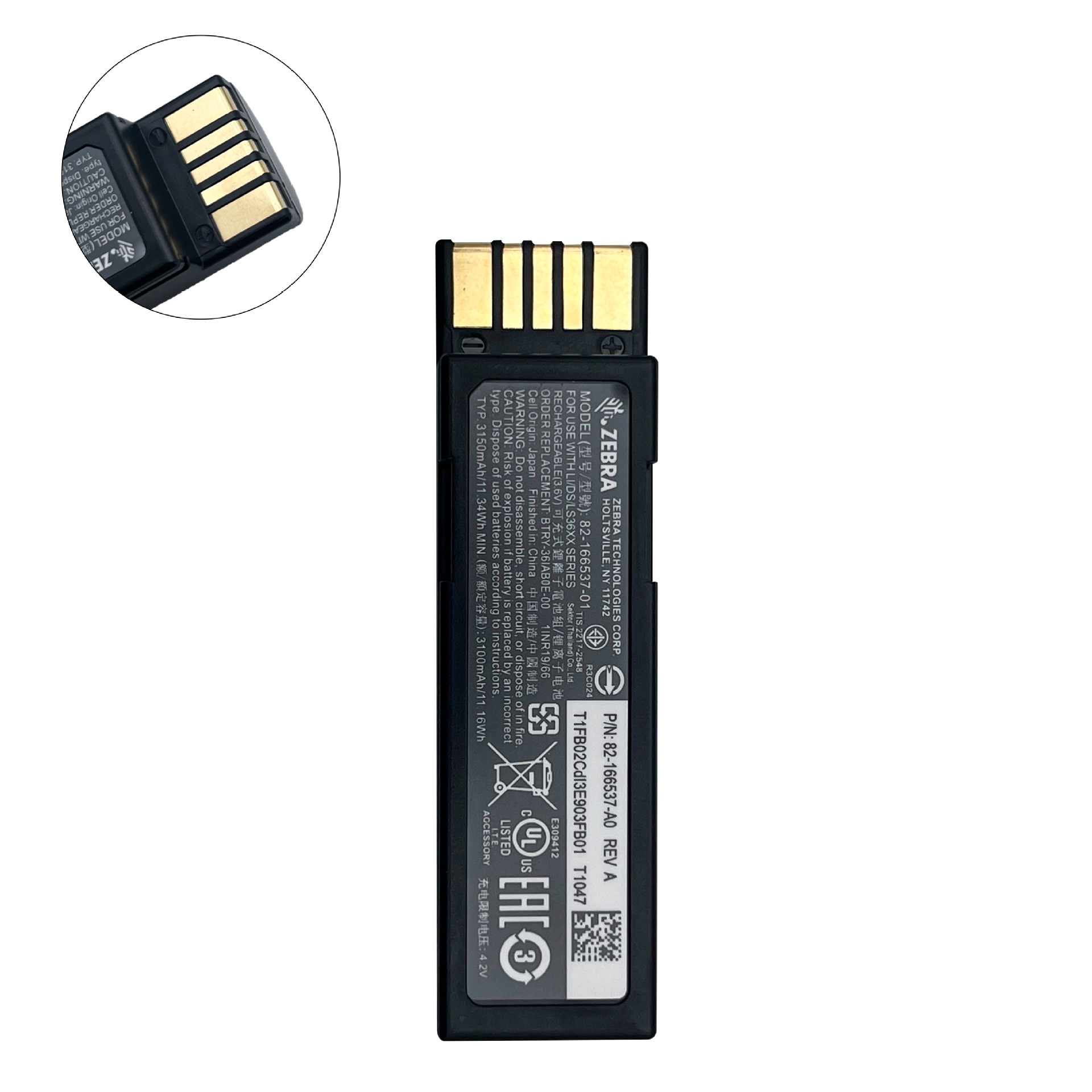 Original new Zebrazebra DS3678 scanning gun battery 82-166537-01 scanning acquisition equipment