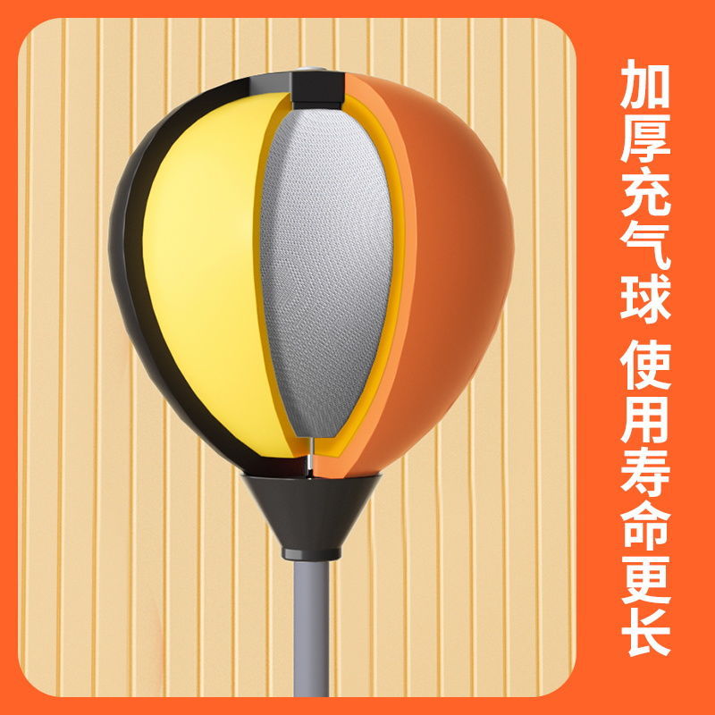 Boxing Reaction Ball Speed Ball Home Sandbag Tumbler Boxing Reaction Target Decompression Training Equipment Boxing Target
