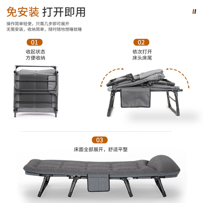 Wholesale Recliner Outdoor Camping Simple Folding Bed Accompanying Bed Single Bed Office Nap Nap Nap Camp Bed