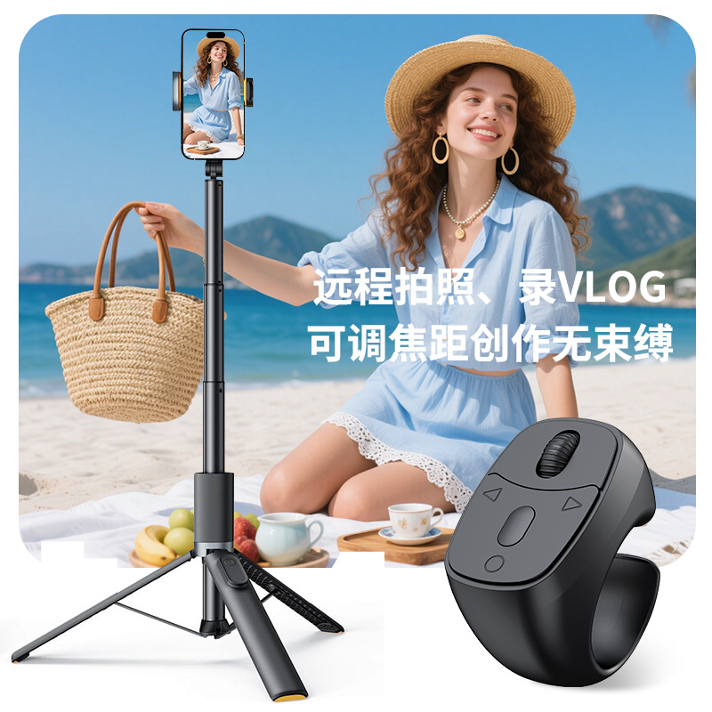 New Bluetooth Remote Control, Roller Remote Control, Video Brushing, Likes, Photos, Zoom, E-Book Wireless Controller