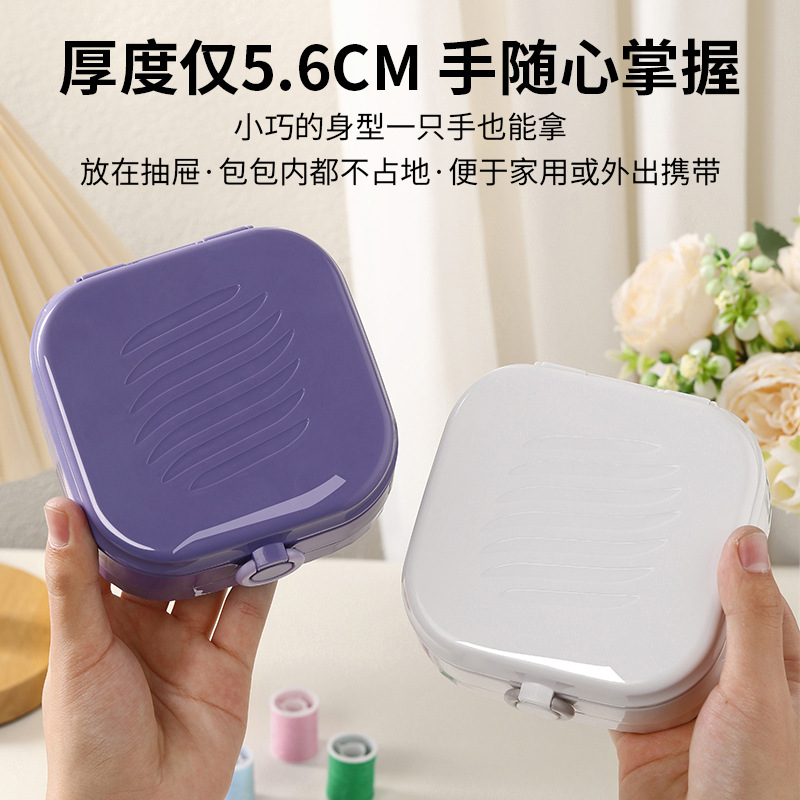 Sewing Box Home High Quality Practical Sewing Bag Good Portable Magnetic suit High-end Sewing Dormitory Sewing Artifact