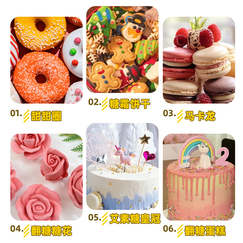 Customized Pigments for Baking Edible Cakes Food Grade Kidsren's Experimental Pigments Cream Coloring 48 Colors Optional Oem