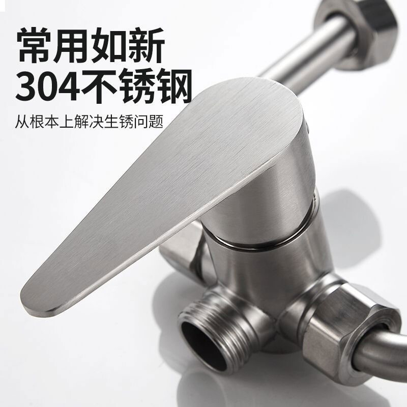 304 Stainless Steel Electric Water Heater Mixing Valve U-Shaped Wall-Mounted Valve Hot and Cold Shower Switch Mixing Valve Anti-Electricity Wall Safety