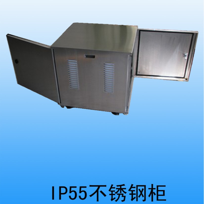 Main outdoor communication cabinet price discount stainless steel operation box