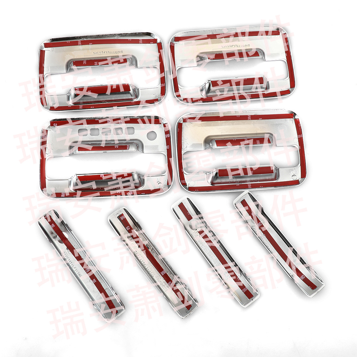 For 04-14 Ford F-150 car door handle smart 4 door + tailgate 04-14 Ford F-150