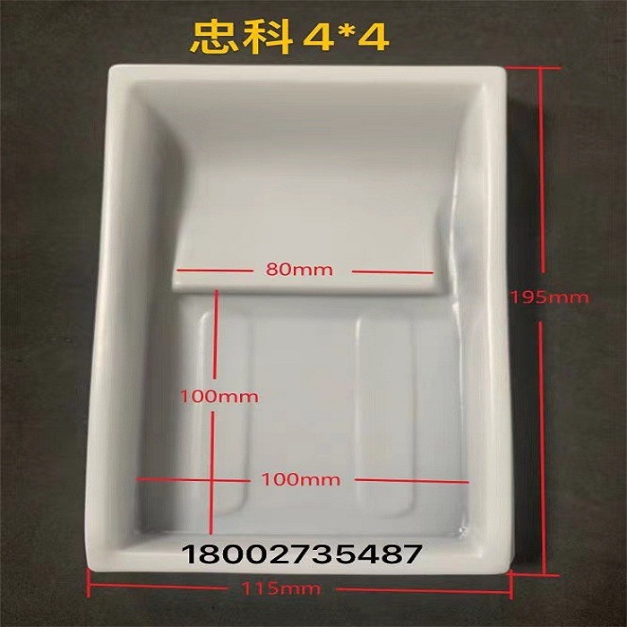 Pad printing machine oil basin/disposable oil basin/oil pan/blister oil basin/Zhongke Hongyi pad printing machine oil basin