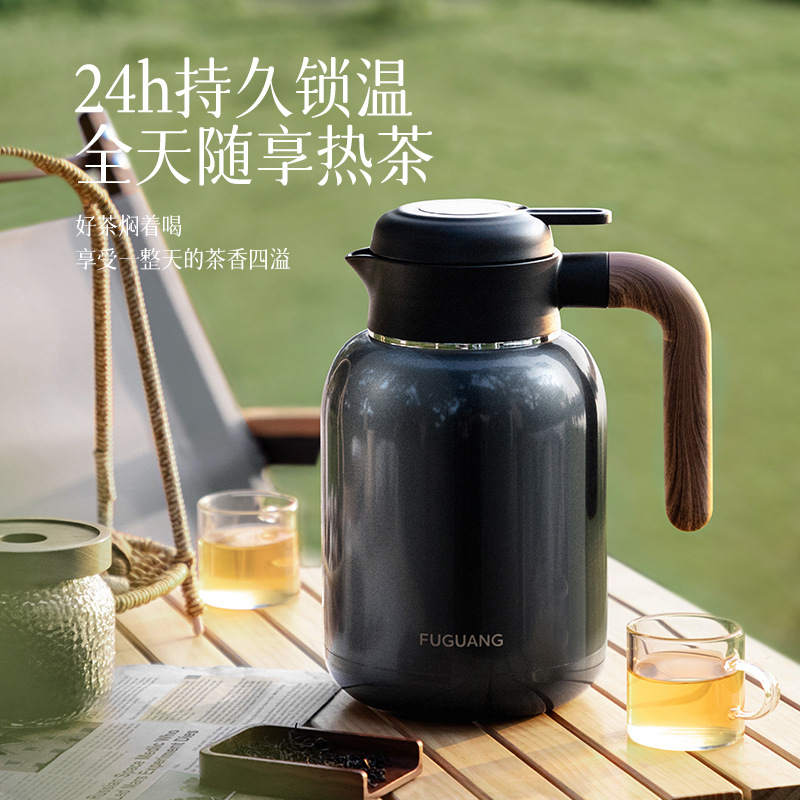 Fuguang Heat Preservation Pot Braised Teapot Household Heat Preservation Kettle Large Capacity 316L Stainless Steel Bubble Pot Thermos Bottle