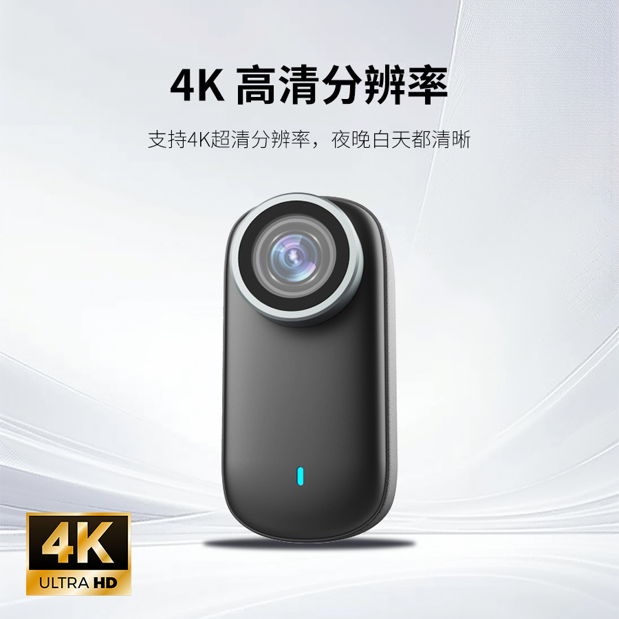 Cross-Border New M10 Magnetic Thumb Camera 4K High-Definition Outdoor Pet Camera Portable Cycling Recorder