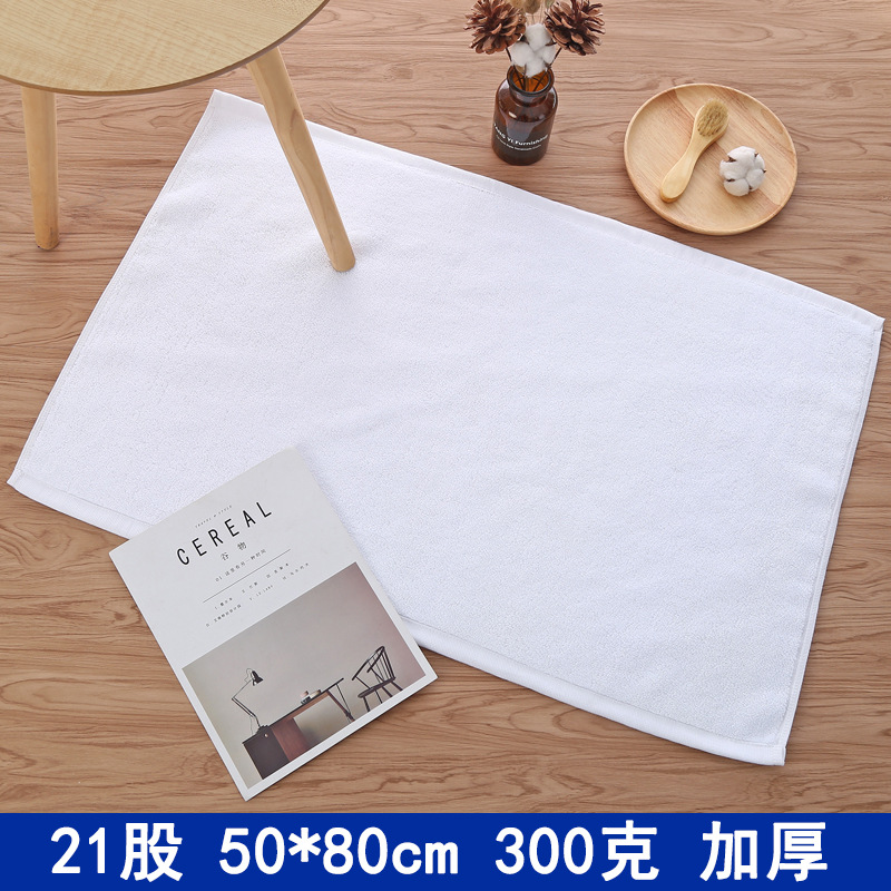 Hotel floor towel thickened cotton bathroom non-slip floor mat bathroom absorbent 50*80 large towel floor mat pillow headscarf