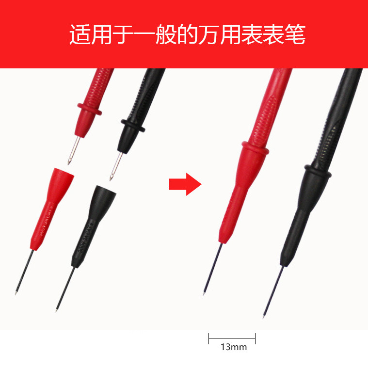 Multimeter Probe Universal 2mm Jack Tip Puncture Steel Needle Auto Repair Electrician Test Pen Non-Breaker Test Needle