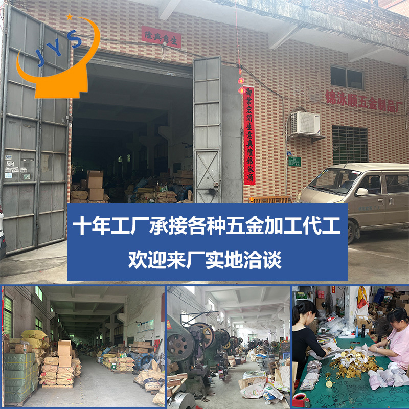 Stainless steel round steel clip multi-size round clip metal dovetail clip ticket clip file clip stationery