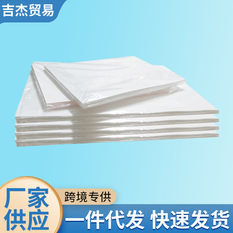 Печатаемая футболка с модальным рисунком, бумага для термотрансфера A3A4, сублимационная бумага, безшумная печать, термотрансферная бумага, высокоглянцевая, быстро сохнущая