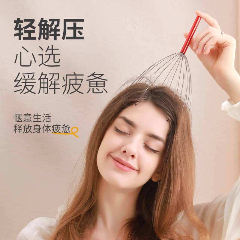 Cross-border hot sale 20-claw head massager octopus scalp massage claw soul extractor steel wire head gripper