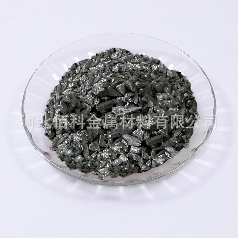 Baiko High Purity Antimony Granules Antimony Blocks Antimony Plates Metal Antimony Particles Antimony Ingots Sb99.99% Antimony Rods Antimony Crystals Scientific Research
