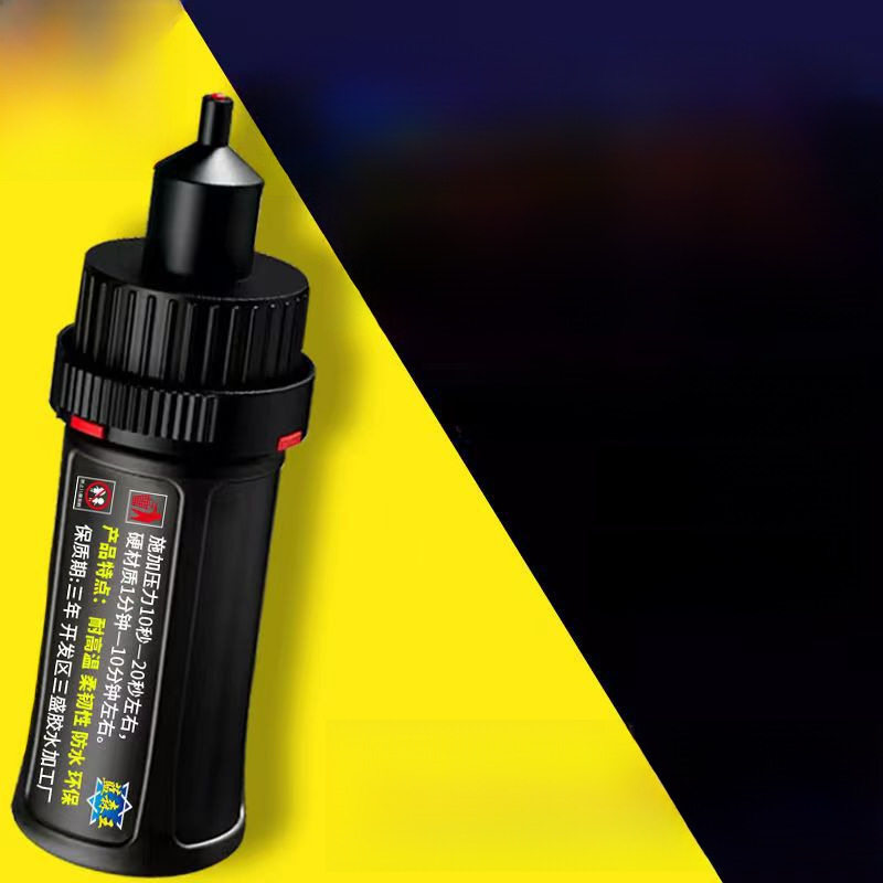 My Little Black Bottle Handmade Glue Hemp Rope Braided Alcohol Glue Handmade Glue Fabric Cotton Rope Hemp Rope Glue Strong Adhesion