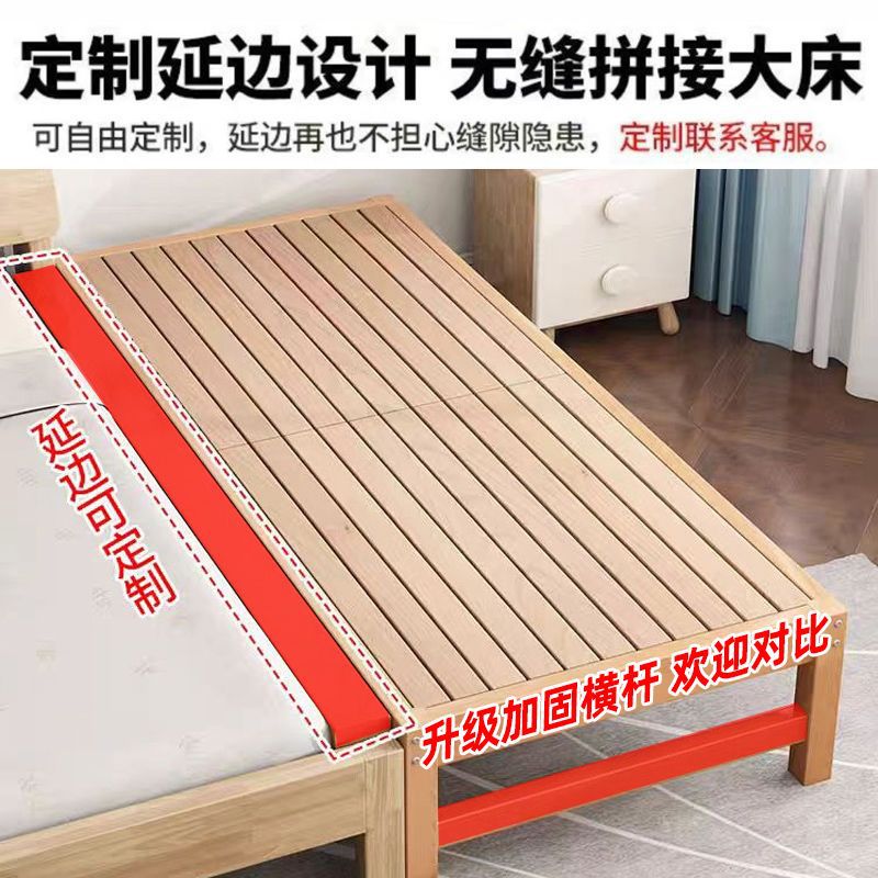Утолщенная спliced кровать из бука, расширенная, без головной части, фабричная оптовая продажа