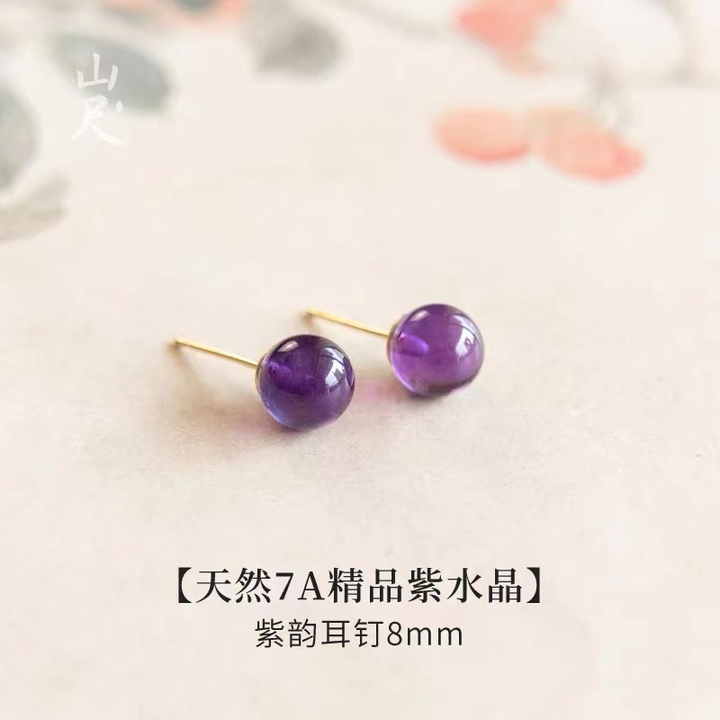 Серьги из натурального аметиста S925, серьги с агатом, национальный стиль ювелирных изделий для женщин, нишевые серьги из чистого серебра