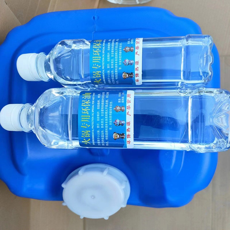 Copper Hot Pot L Grilled Fish Mini Kitchen Cooking Tea Bean Fishing Clay Pot Takeaway Environmentally Friendly Fuel Oil Vegetable Oil Mineral Oil