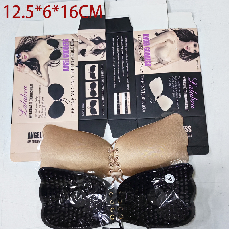 Invisible Bra Nipple Patch Matching Product Packaging Box Blister Box Color Bag Color Box