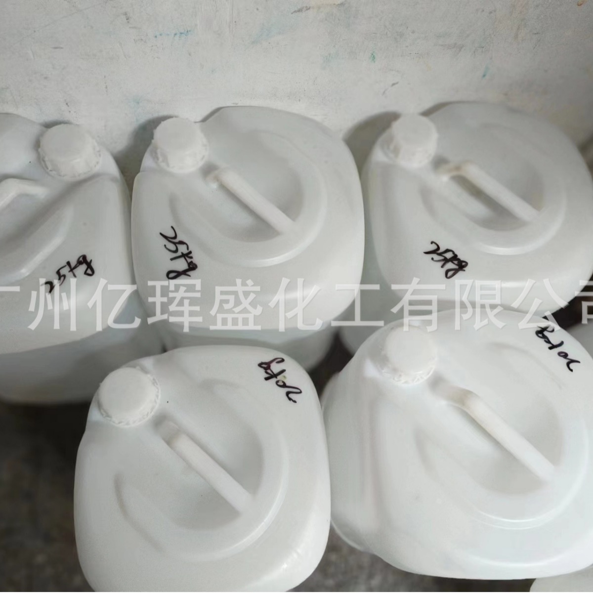 Высокая чистота 593 прозрачный эпоксидный агент отверждения