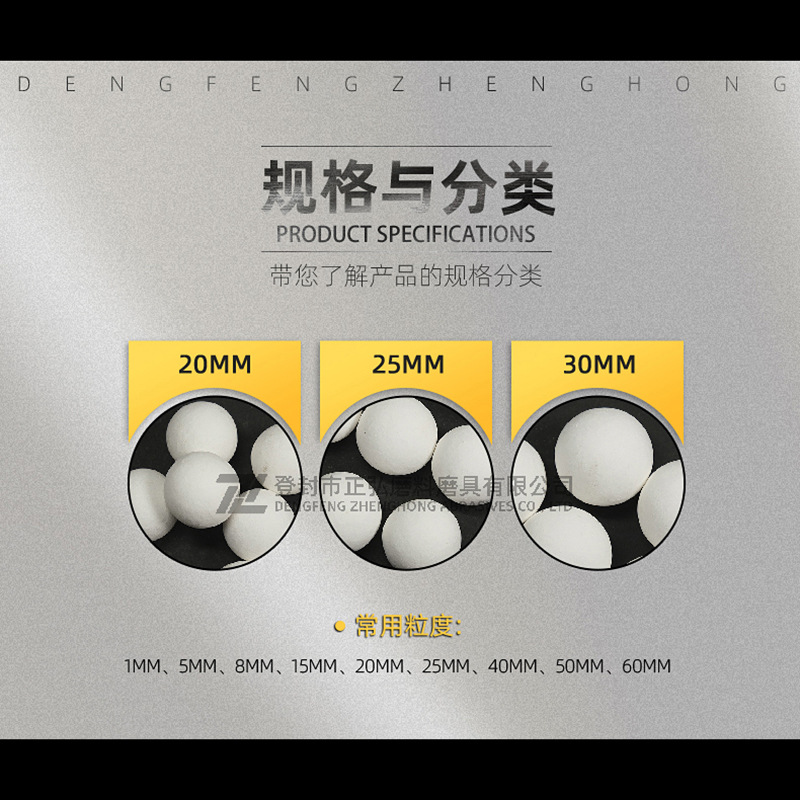 9295 grinding ball high aluminum corundum polishing grinding wear-resistant high white ball mill with alumina ceramic ball wholesale