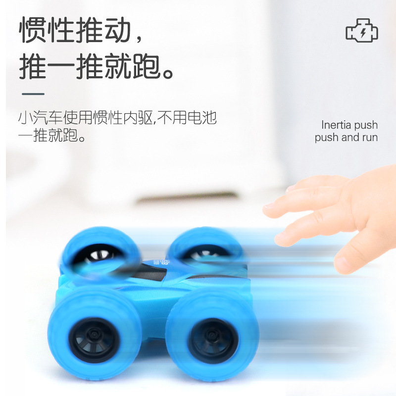 Hot sale car double-sided dump truck Children's fall-resistant stunt inertia toy car four-wheel drive off-road vehicle stunt car