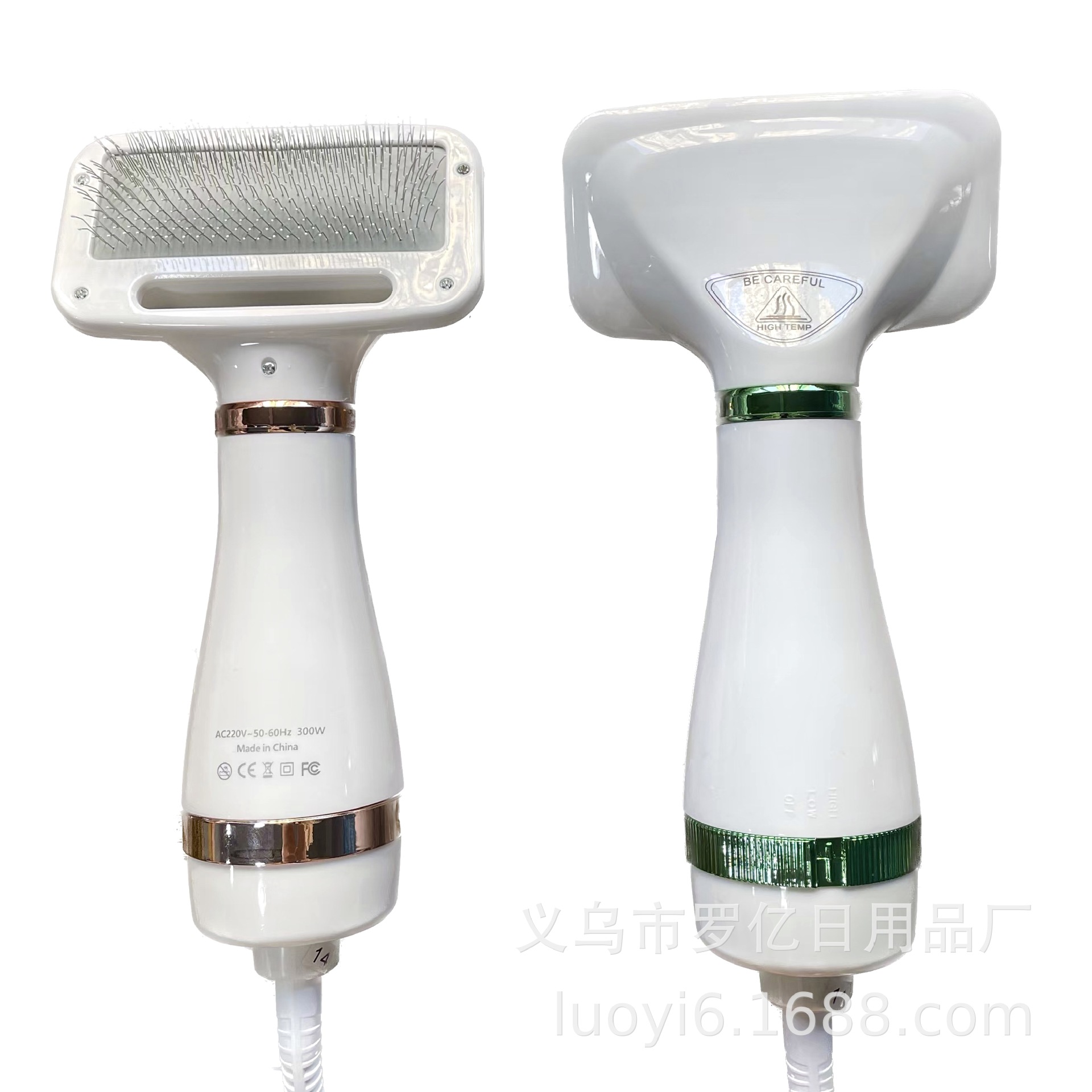 Two-in-One Pet Generation Blow Comb Hair Blow Cleaning One Dog Hot Air Comb Cat Blow Dry Comb Comb