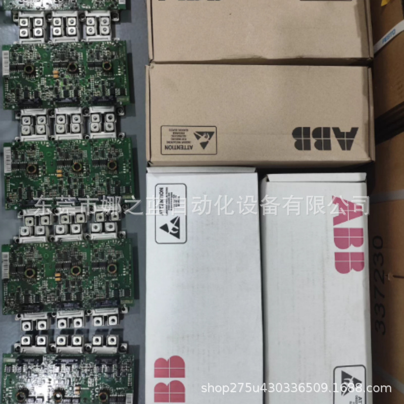 Abb Horizontal Load Cell Pftl101Ae-0.5Kn 3Bse004211R1