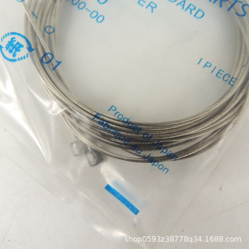 Stainless steel shiman0 Shimano wire core inner line Mountain bike road folding bicycle front and rear transmission line