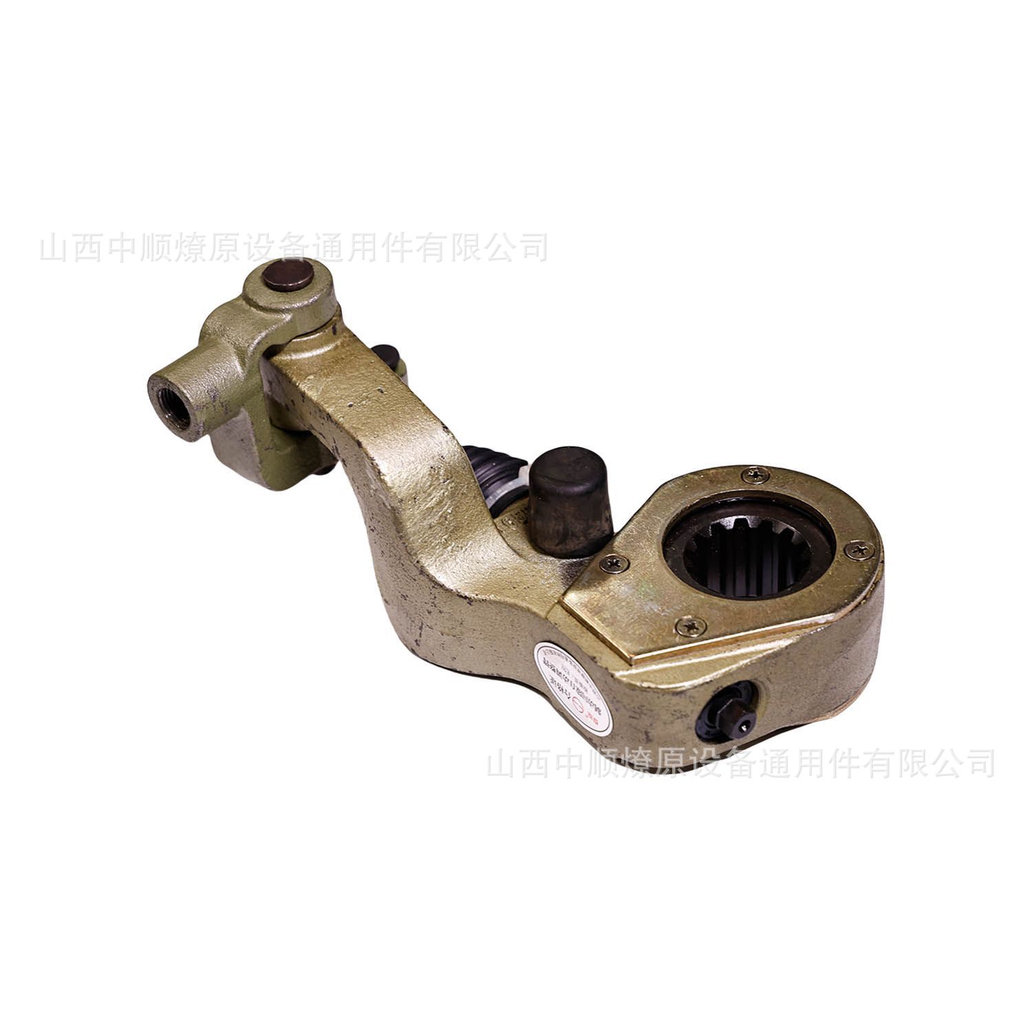 Liaoyuan Brand Automatic Brake Gap Adjustment Arm