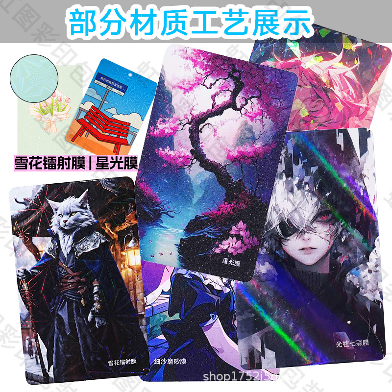 German English French Invitation Card Greeting Card Invitation Party Invitation Thank You Card Card Paper Box Printing Picture Production