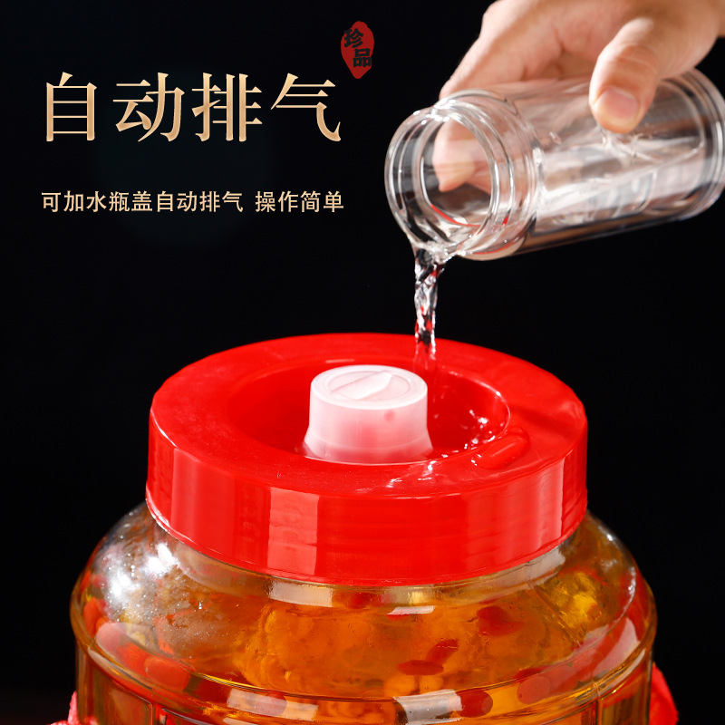 Automatic Exhaust Fruit Enzyme Barrel Special Fermentation Sealed Jar Wine Glass Bottle Homemade Wine Bottle Fruit Array