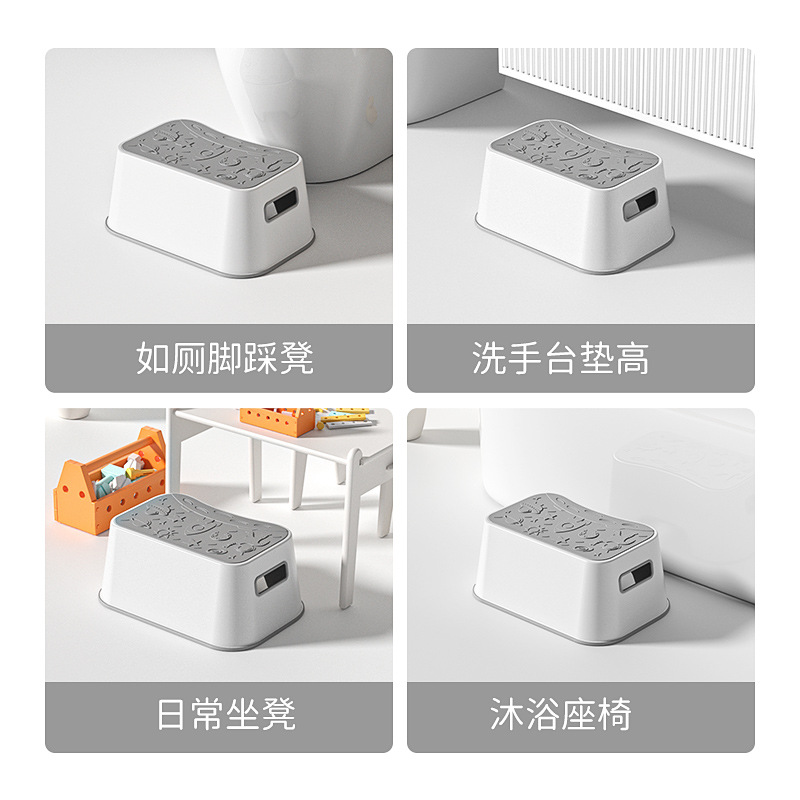 Small Stool Creative Children's Foot Stool Baby's Toilet Foot Stool Sitting Stool Washing Table Foot Stool Anti-Slip Heightening Stool