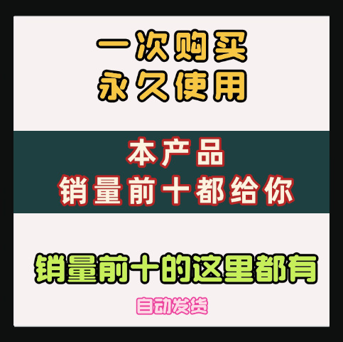 Mobile Phone Screen Automatic Clicker, Slide Screen Quick Clicker Software, Video Recording Task, Game Timing Assistant