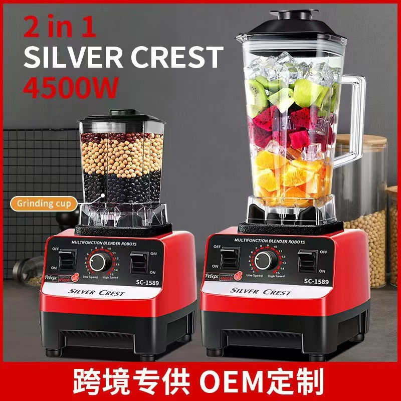 Cross-Border Foreign Trade Blender Stainless Steel Food Processor High-Power Blender Juicer Mixer Ice Crusher