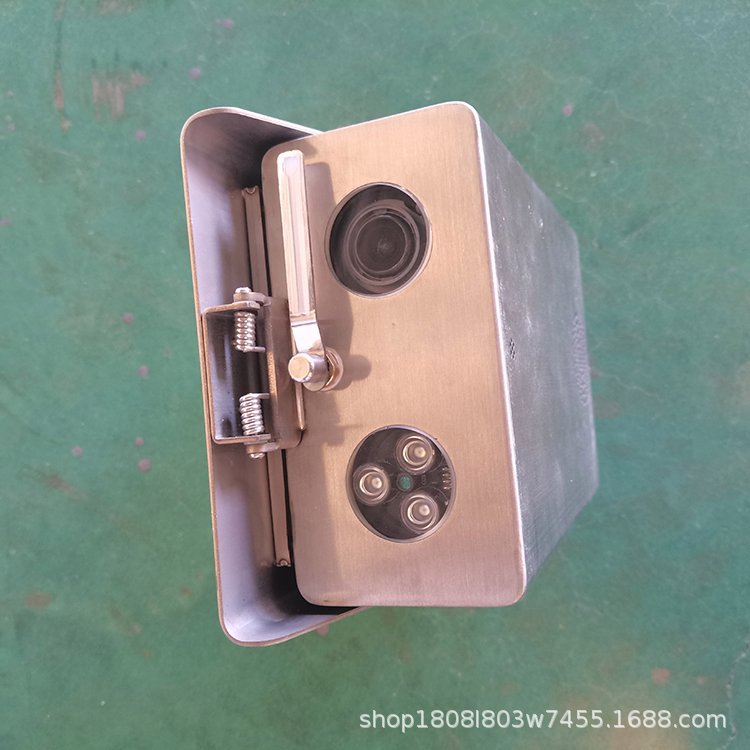 Kba12C Mining Intrinsically Safe Dust Removal Camera with Integrated Dust Removal Function and Infrared Fill Light Underground Camera