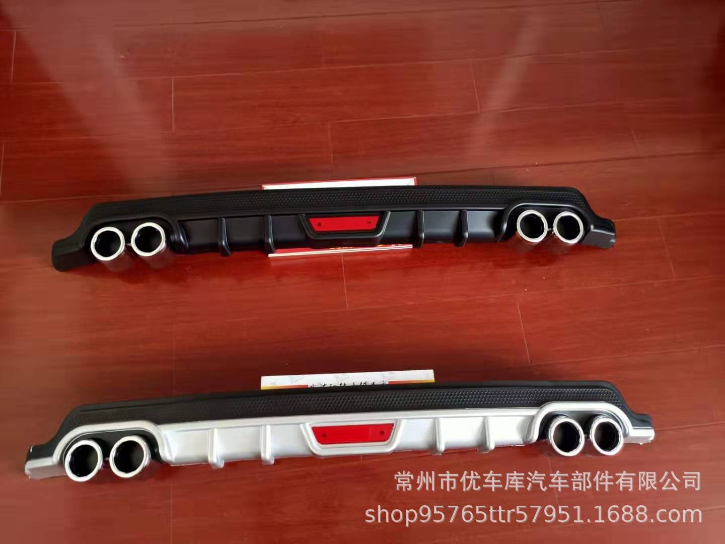 Подходит для Toyota Corolla 14-18 задний спойлер защита задней части автомобиля аксессуары модификация оптом задний спойлер